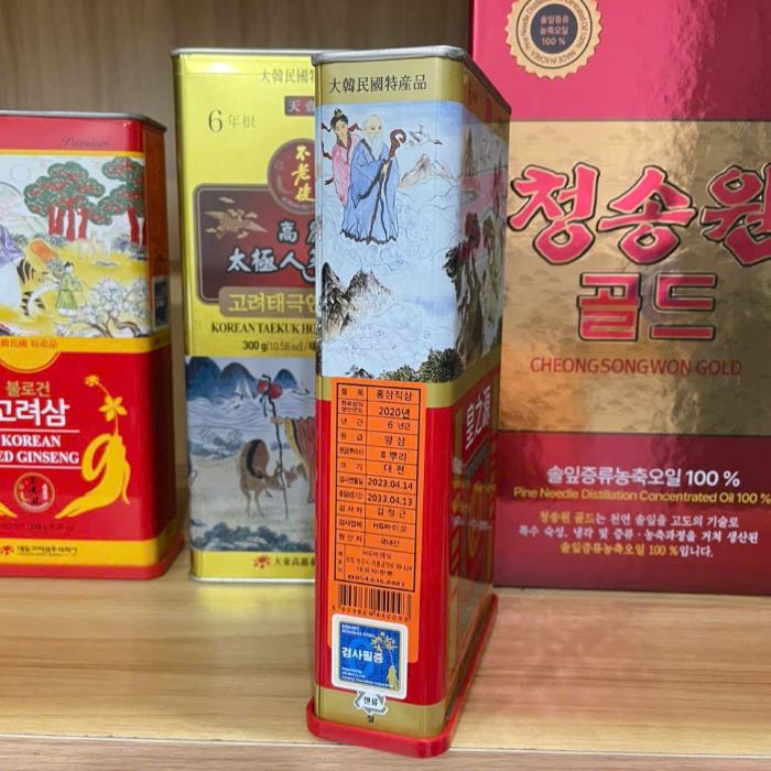 Sâm Củ khô HG Bio Korean Red Ginseng 150g